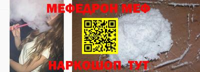 ECSTASY Жуковский