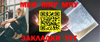 кокаин колумбия Заводоуковск
