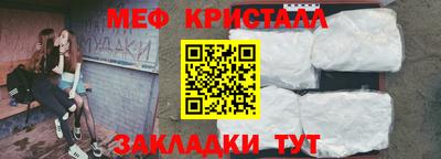 кокаин колумбия Заводоуковск