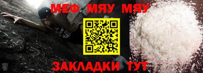 тгк Заволжье