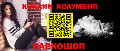 ECSTASY Жуковский