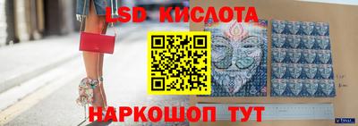 ECSTASY Жуковский