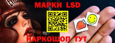 ECSTASY Жуковский