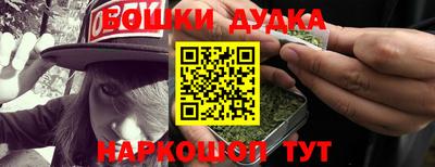 ECSTASY Жуковский