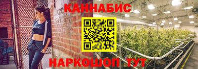кокаин колумбия Заводоуковск