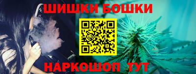 кокаин колумбия Заводоуковск