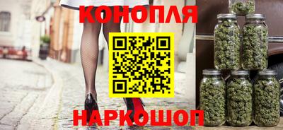 тгк Заволжье