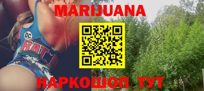 кокаин колумбия Заводоуковск