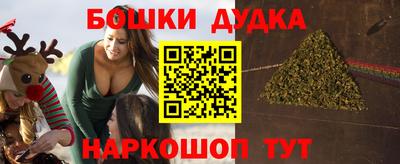 тгк Заволжье