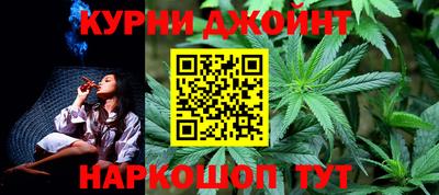кокаин колумбия Заводоуковск