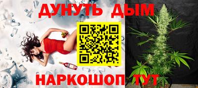 тгк Заволжье