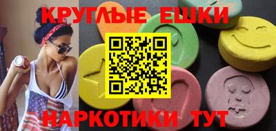 кокаин колумбия Заводоуковск