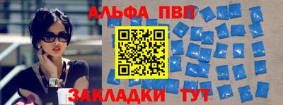 ECSTASY Жуковский