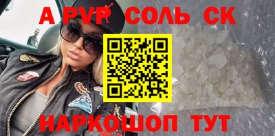 кокаин колумбия Заводоуковск