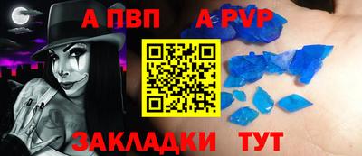 ECSTASY Жуковский