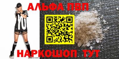 ECSTASY Жуковский