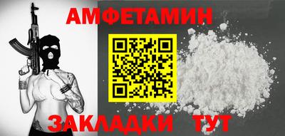 тгк Заволжье