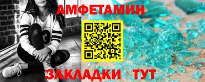 ECSTASY Жуковский