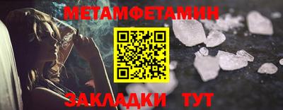 кокаин колумбия Заводоуковск