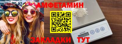 кокаин колумбия Заводоуковск