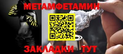 ECSTASY Жуковский
