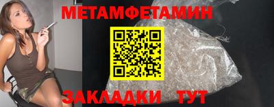 кокаин колумбия Заводоуковск