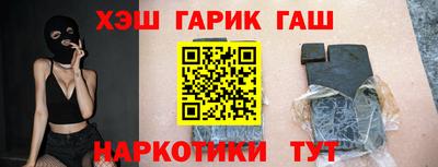 кокаин колумбия Заводоуковск