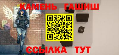 ECSTASY Жуковский