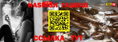тгк Заволжье