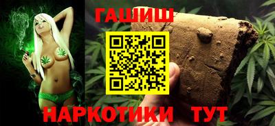 ECSTASY Жуковский