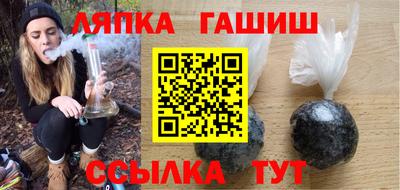 кокаин колумбия Заводоуковск