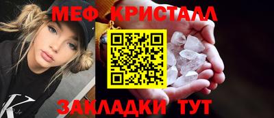 ECSTASY Жуковский