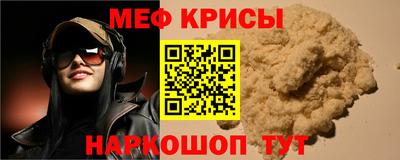 тгк Заволжье
