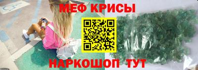 ECSTASY Жуковский
