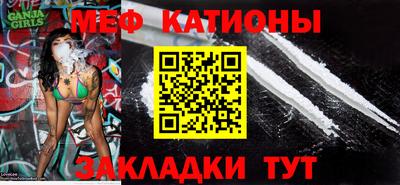 кокаин колумбия Заводоуковск
